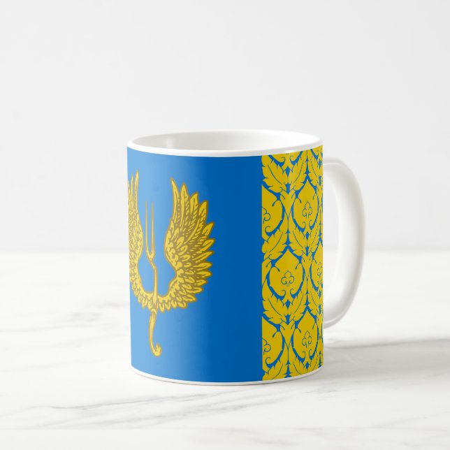 Barony of Windhaven Populace Abzeichen Kaffee Tass Kaffeetasse (VorderseiteRechts)