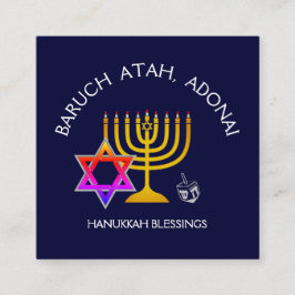 BARUCH ATAH ADONAI | Hanukkah Blessing Gebet Quadratische Visitenkarte