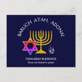 BARUCH ATAH ADONAI | Hanukkah Blessings Feiertagspostkarte