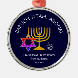 BARUCH ATAH ADONAI | Hanukkah Blessings Ornament Aus Metall