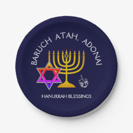 BARUCH ATAH ADONAI | Hanukkah Blessings Pappteller