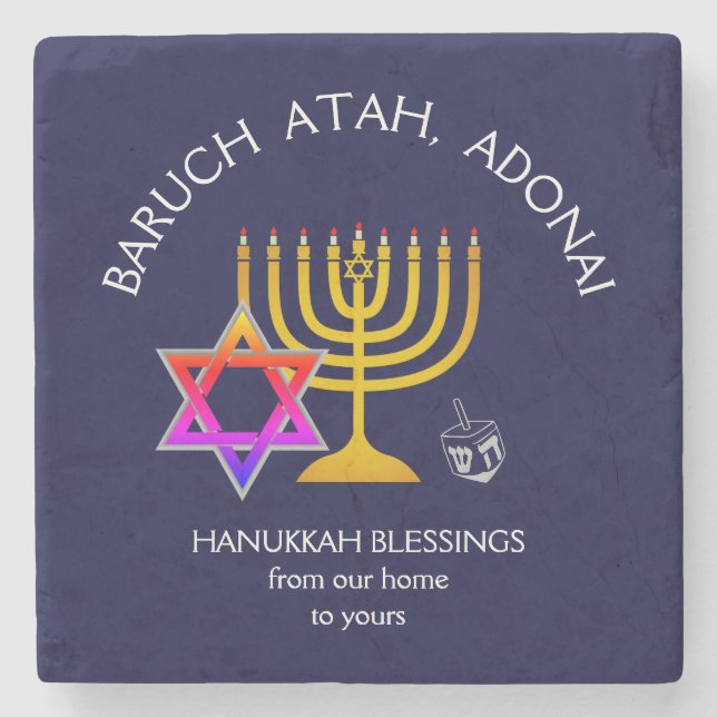 BARUCH ATAH ADONAI | Hanukkah Blessings Steinuntersetzer (Vorderseite)
