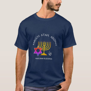BARUCH ATAH ADONAI   Hanukkah Blessings T-Shirt