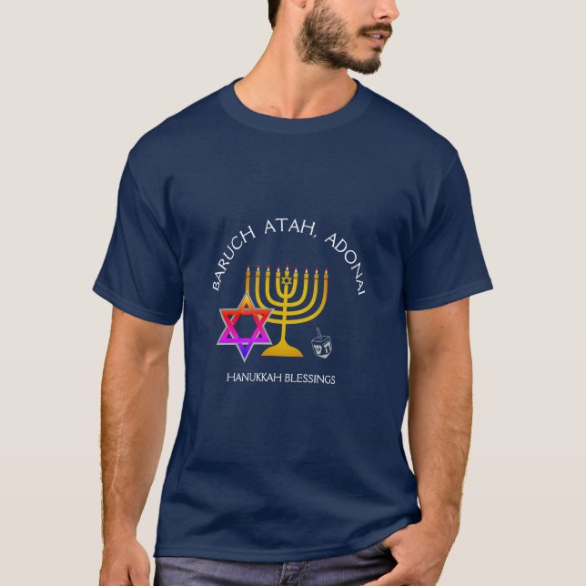 BARUCH ATAH ADONAI | Hanukkah Blessings T-Shirt (Vorderseite)
