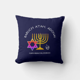 BARUCH ATAH ADONAI Hanukkah Kissen