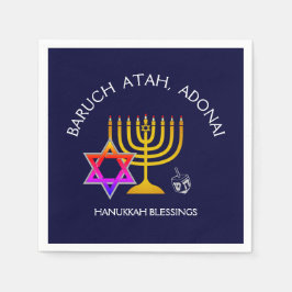 BARUCH ATAH ADONAI | Hanukkah Segen Paper Serviette