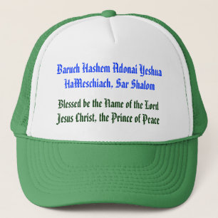 Baruch Hashem Adonai Yeshua HaMeschiach,… Truckerkappe