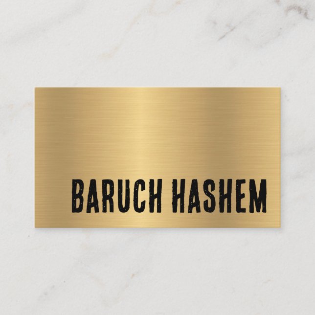 Baruch Hashem Business Card Visitenkarte (Vorderseite)