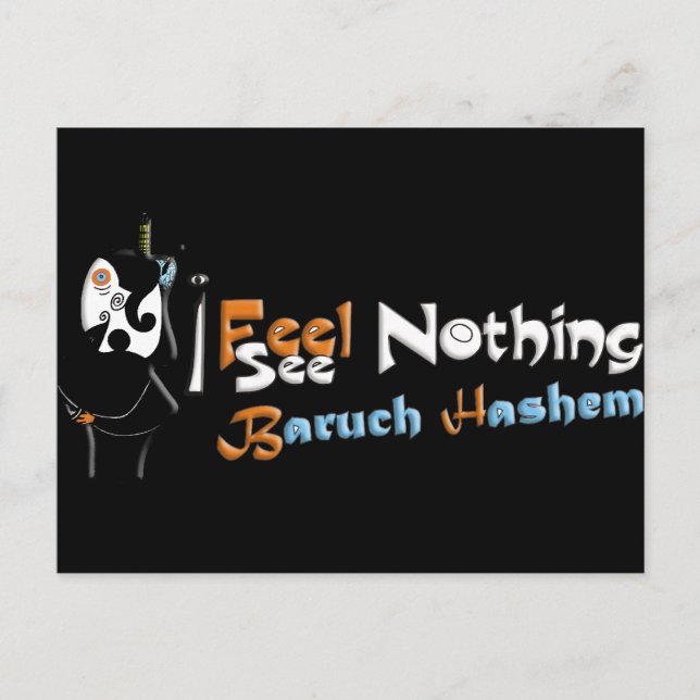 Baruch Hashem Postkarte (Vorderseite)