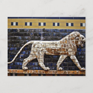 Bas Relief, Ishtar Lion Gate - Istanbul Postkarte