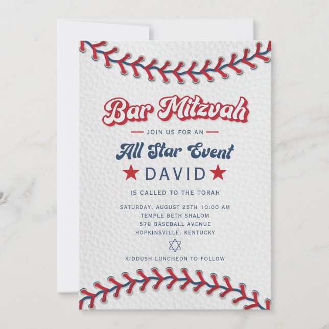 Baseball Bar Mizwa Einladung All Star (Vorderseite)