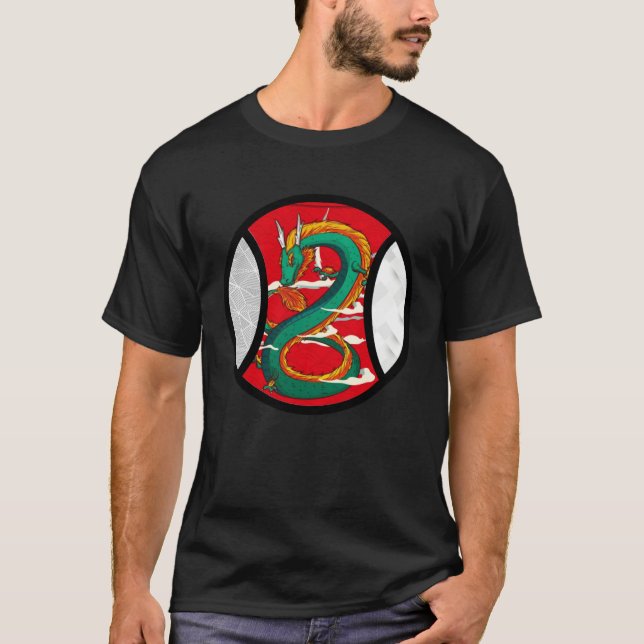 Baseball Dragon  Bat And Ball Sport T-Shirt (Vorderseite)