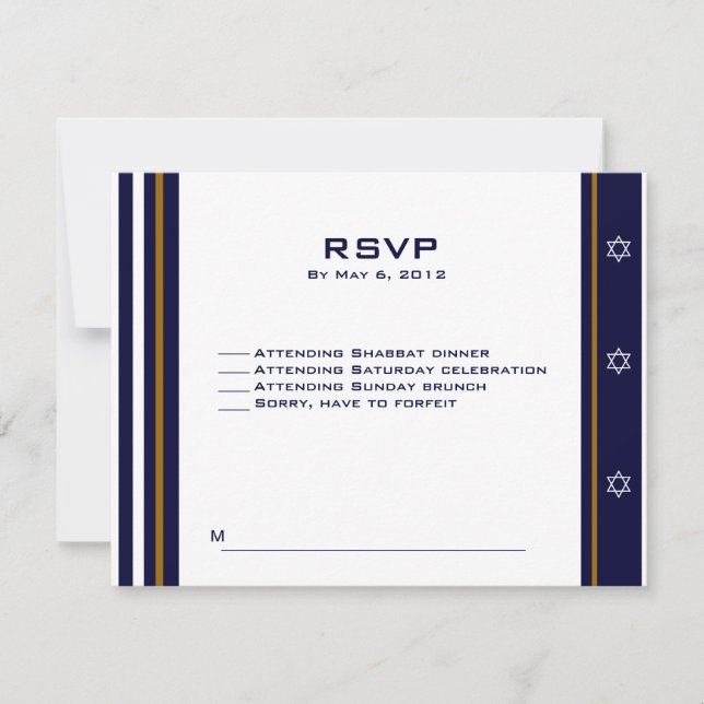 Baseball Sports Bar Mitzvah UAWG Custom-Logo RSVP Karte (Vorderseite)