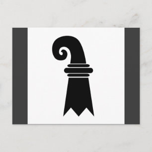 Basel, Schweiz Postkarte