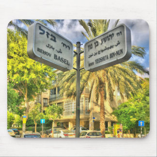 Basel - Yeoshu’a Bin Nun Mousepad
