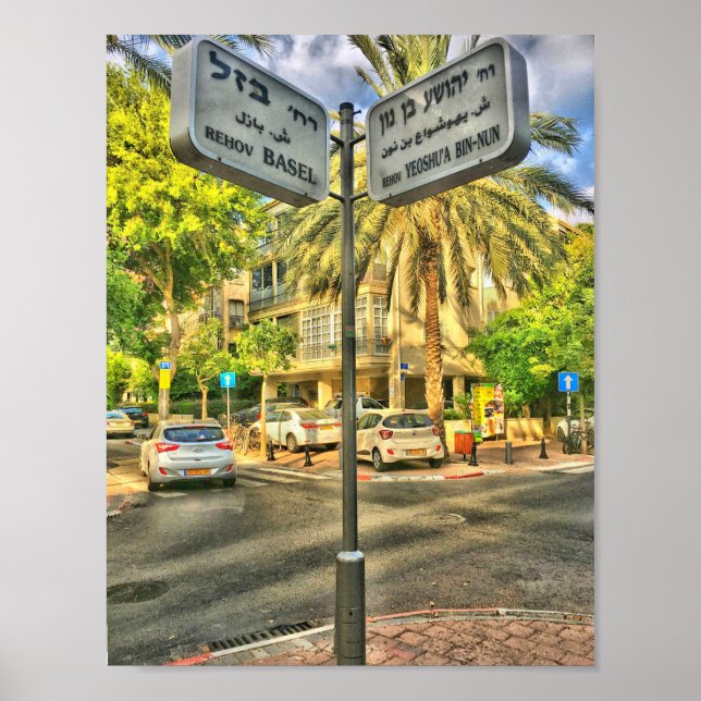 Basel - Yeoshu’a Bin Nun Poster (Vorne)