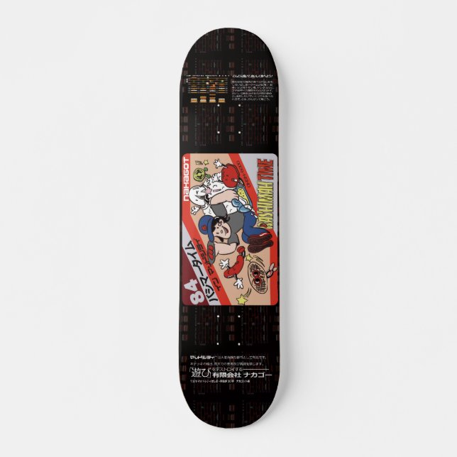 BASHIMAH TIME SKATEBOARD (Vorne)