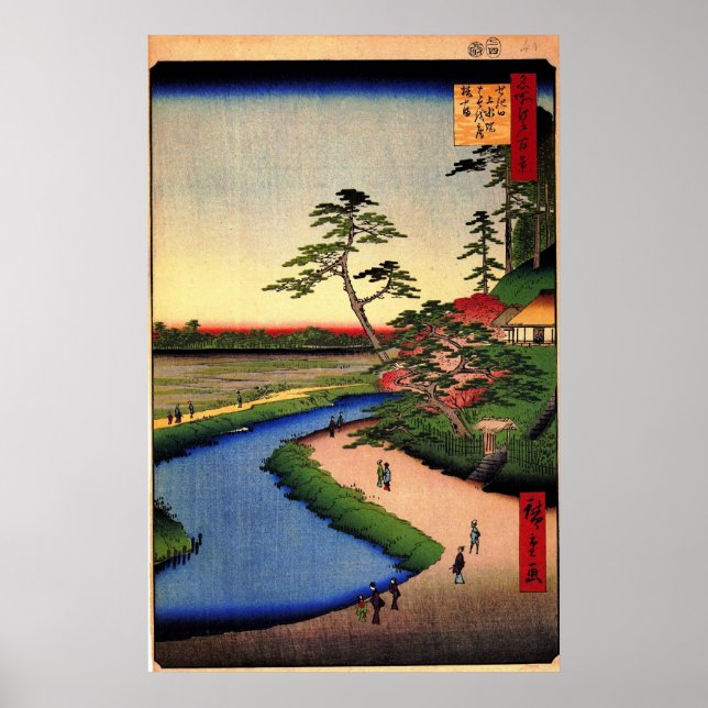 Bashō Hermitage auf Kamellia Hill neben der Aque Poster (Vorne)