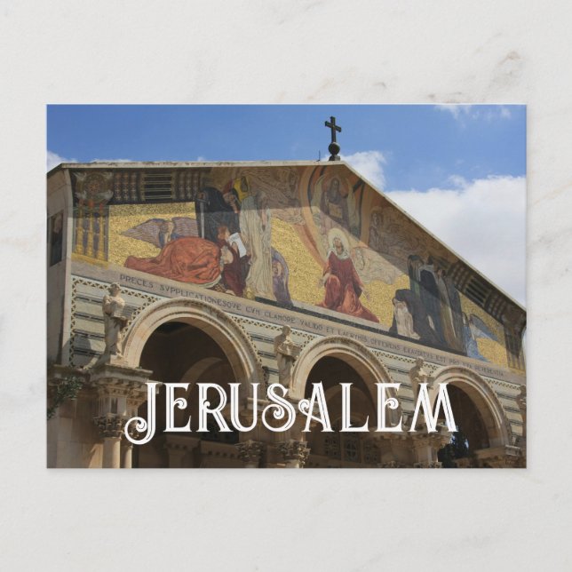 Basilika Agony Jerusalem Israel Postkarte (Vorderseite)