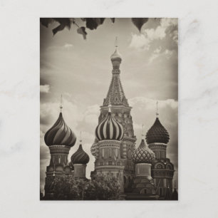 Basilische Kathedrale, Moskau Postkarte