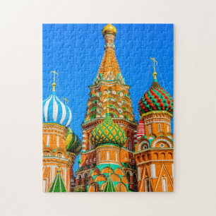Basilische Kathedrale Puzzle