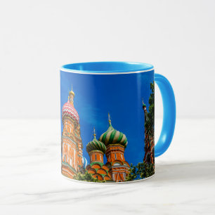 Basilische Kathedrale Tasse