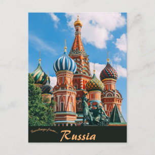Basilius-Kathedrale in Moskau Russland Postkarte