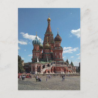 Basilius-Kathedrale. Moskau, Russland. Postkarte