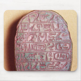 Basis eines Heiratscarabäus von Amenhotep III Mousepad