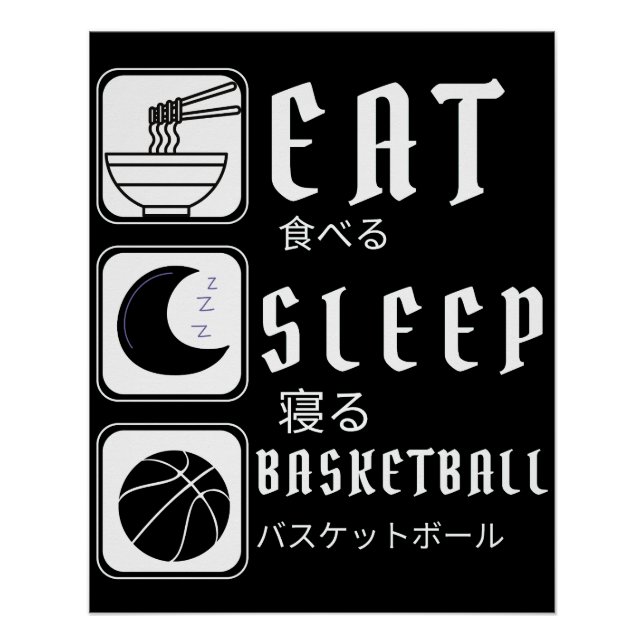 Basketball essen Schlaf Basketballer Sport Poster (Vorderseite)