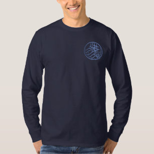 Basmala (Bismillah Phrase) T-Shirt