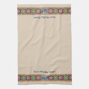 Basmala Floral Blumenrand mit individuellem Text W Geschirrtuch