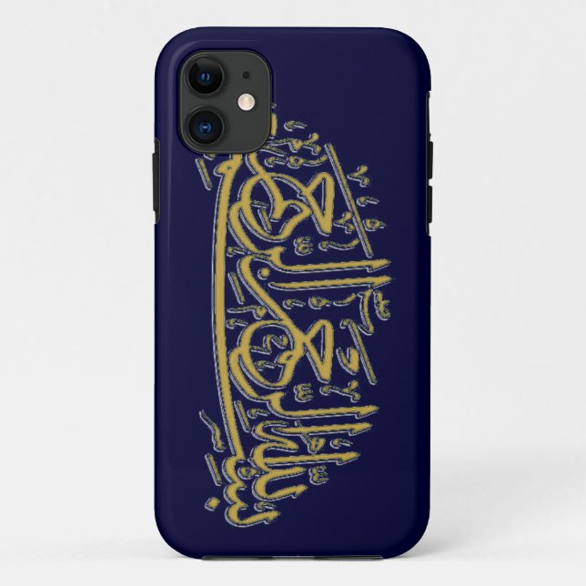 Basmala islamisch Case-Mate iPhone hülle (Rückseite)