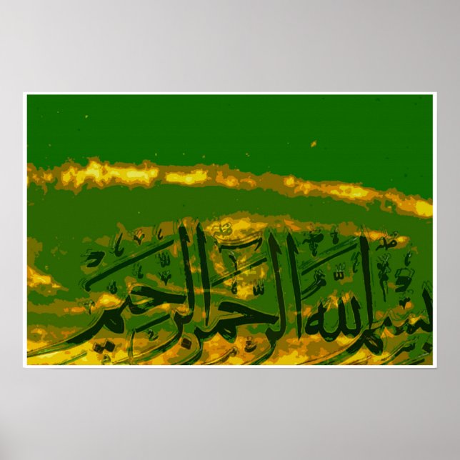 Basmallah 3 poster (Vorne)