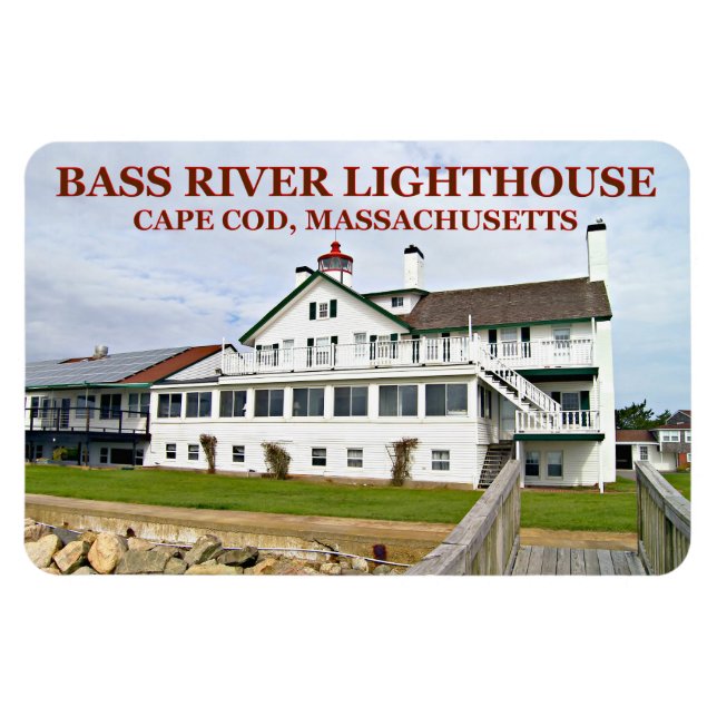 Bass River Lighthouse, Massachusetts Flexi Magnet (Horizontal)