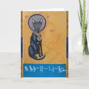 Bastet Egypt Cat Goddess Maureen Girard Karte