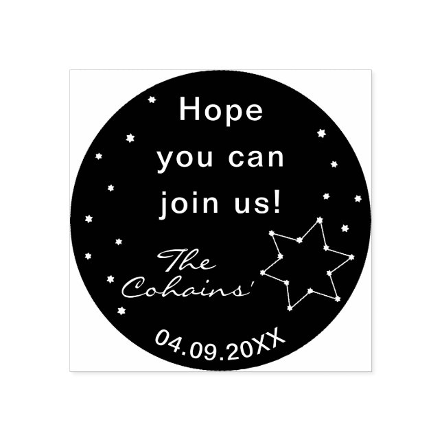 Bat Bar Mitzvah aus dieser StarTorah-Briefmarke Gummistempel (Prägung)