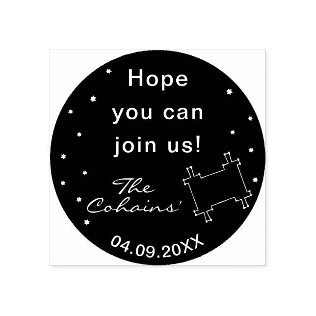 Bat Bar Mitzvah aus dieser Welt-Tora-Briefmarke Gummistempel (Prägung)