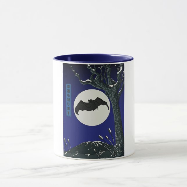 Bat Gutes Glück Tasse (Zentrum)
