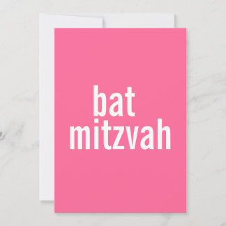 Bat Mitzvah Ankündigungen {Pink}