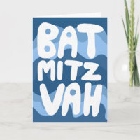 BAT MITZVAH Anpassbare blaue Wavy Stripes Congrade