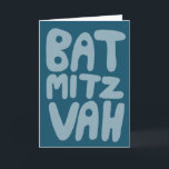 BAT MITZVAH Anpassbare Grußkarte Blau Aquamarin Karte<br><div class="desc">Handgezeichneter Text von mir für Sie. Fügen Sie Ihren eigenen Text in die Innenseite der Karte oder ändern Sie die Hintergrundfarben. Für weitere Designs und Farben Karo mein Shop! Oder lass mir Bescheid, wenn du etwas Angewohntes willst. Ich habe auch passendes Packpapier und natürlich sowohl Bar und Bat Mitzvah Versionen!...</div>
