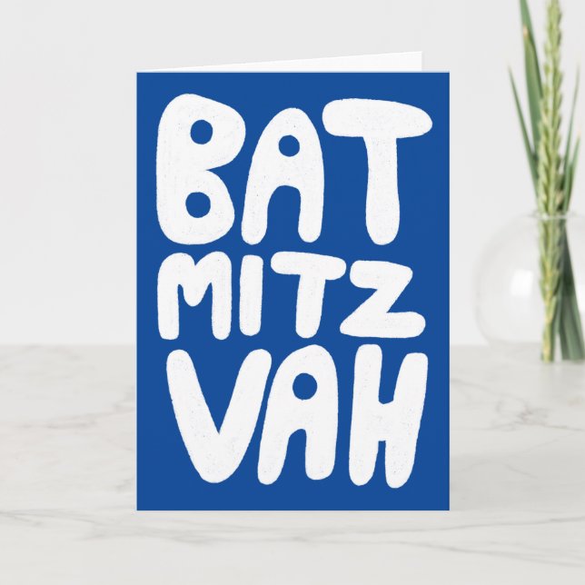BAT MITZVAH Anpassbare Grußkarte Blau Weiß Karte (Vorderseite)