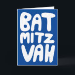 BAT MITZVAH Anpassbare Grußkarte Blau Weiß Karte<br><div class="desc">Handgezeichneter Text von mir für Sie. Fügen Sie Ihren eigenen Text in die Innenseite der Karte oder ändern Sie die Hintergrundfarben. Für weitere Designs und Farben Karo mein Shop! Oder lass mir Bescheid, wenn du etwas Angewohntes willst. Ich habe auch passendes Packpapier und natürlich sowohl Bar und Bat Mitzvah Versionen!...</div>