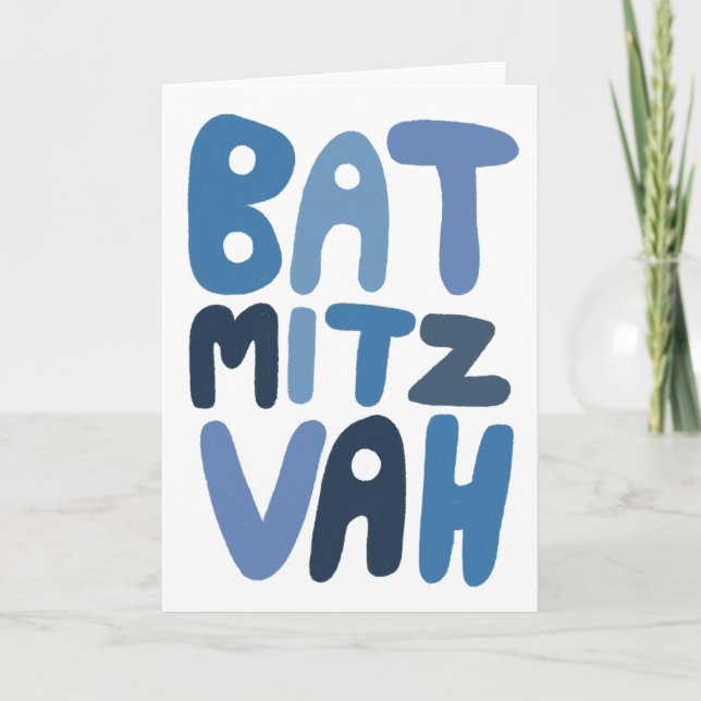 BAT MITZVAH Anpassbare, moderne Blasen-Buchstaben Karte (Vorderseite)