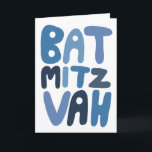 BAT MITZVAH Anpassbare, moderne Blasen-Buchstaben Karte<br><div class="desc">Handgezeichneter Text von mir für Sie. Fügen Sie Ihren eigenen Text in die Innenseite der Karte oder ändern Sie die Hintergrundfarben. Für weitere Designs und Farben Karo mein Shop! Oder lass mir Bescheid, wenn du etwas Angewohntes willst. Ich habe auch passendes Packpapier und natürlich sowohl Bar und Bat Mitzvah Versionen!...</div>