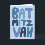 BAT MITZVAH Anpassbare, moderne Blasen-Buchstaben Karte<br><div class="desc">Handgezeichneter Text von mir für Sie. Fügen Sie Ihren eigenen Text in die Innenseite der Karte oder ändern Sie die Hintergrundfarben. Für weitere Designs und Farben Karo mein Shop! Oder lass mir Bescheid, wenn du etwas Angewohntes willst. Ich habe auch passendes Packpapier und natürlich sowohl Bar und Bat Mitzvah Versionen!...</div>