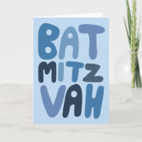 BAT MITZVAH Anpassbare, moderne Blasen-Buchstaben