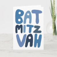 BAT MITZVAH Anpassbare moderne Blasenbuchstaben