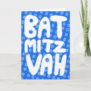 BAT MITZVAH anpassbares Stern-von-David-Muster  Karte